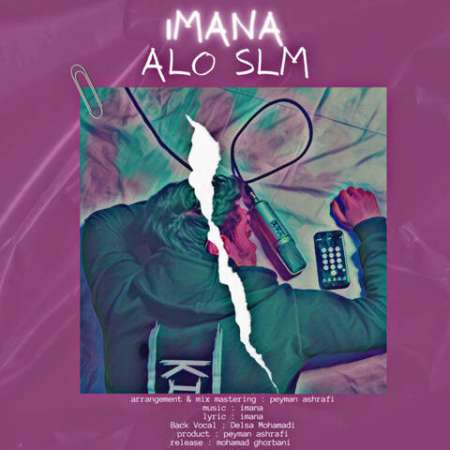Imana – Alo Salam